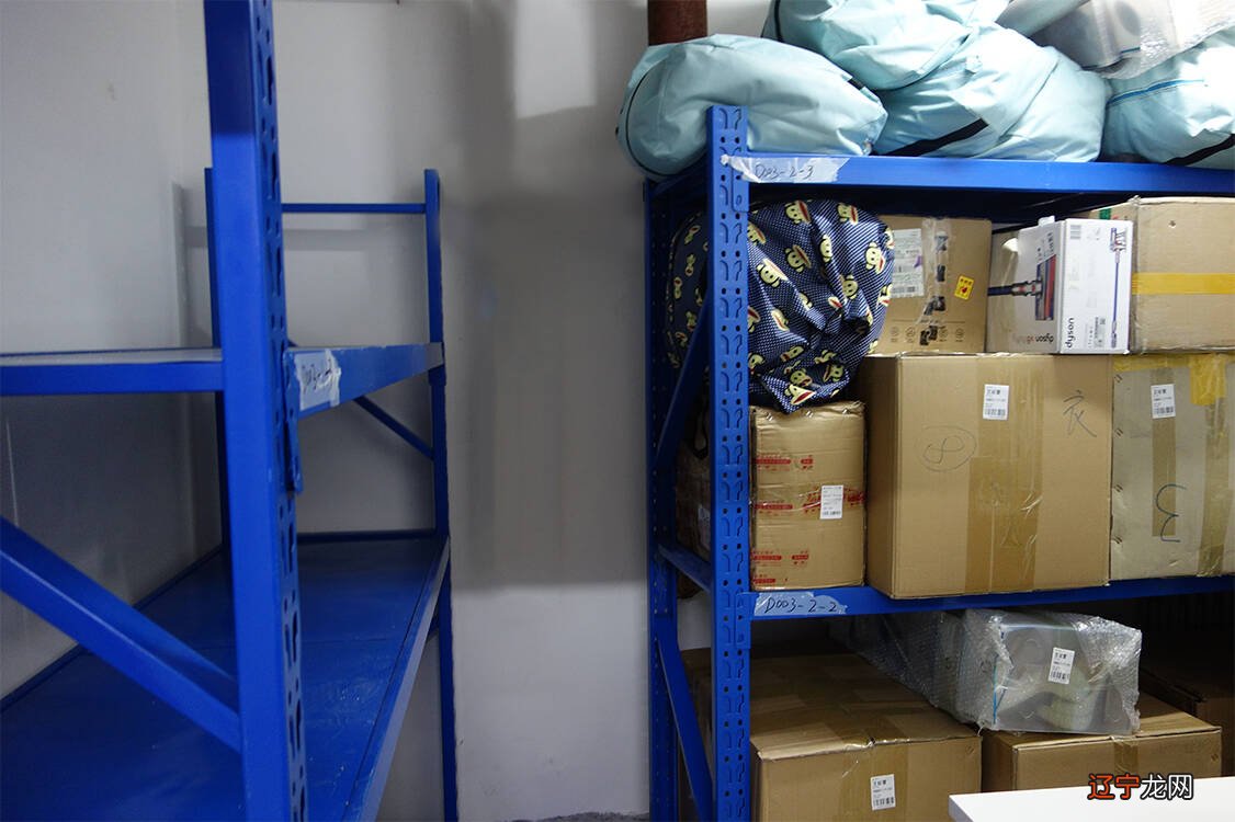 出货仓管员岗位职责