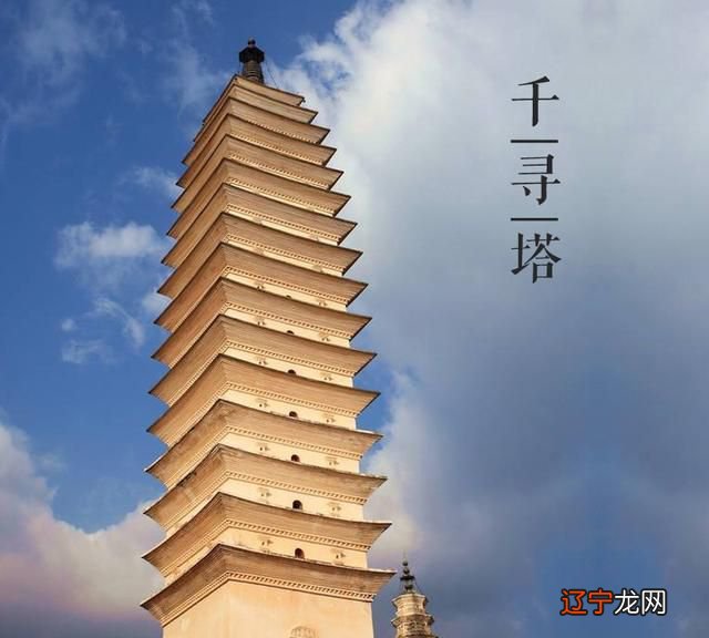 跟着《司藤》游大理取景地