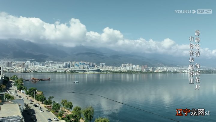 跟着《司藤》游大理取景地