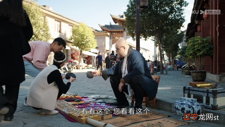 跟着《司藤》游大理取景地