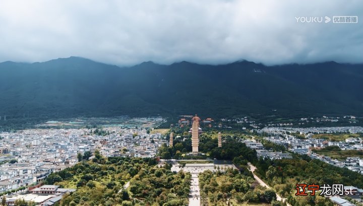 跟着《司藤》游大理取景地