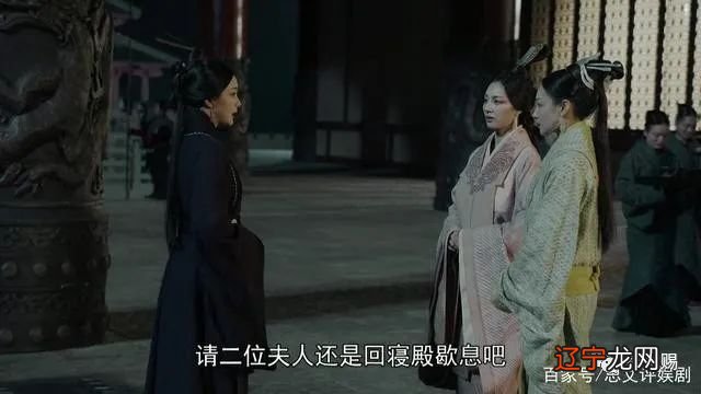 《大秦赋》冬儿为救扶苏被嫪毐所杀,大王追封冬儿郡主,赵姬被囚