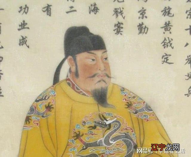 隋炀帝杨广诗词