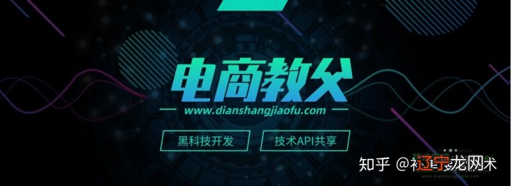 淘宝的月销量是怎么算的