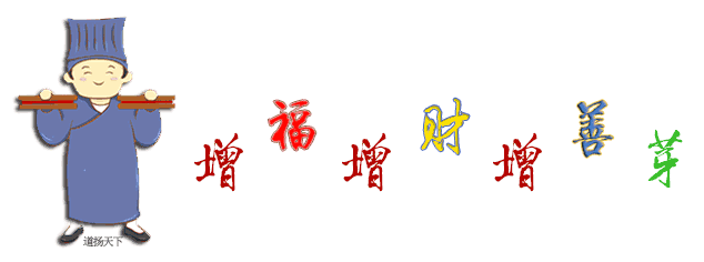 农历三月十五出生的人的命运_农历三月十五_八七年农历三月十五出生的人命运