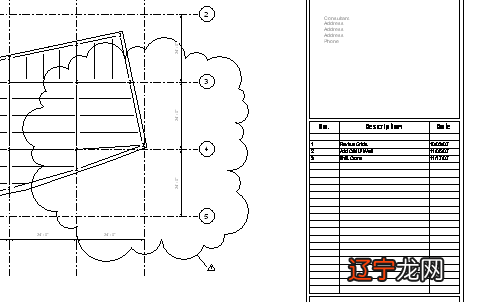 Revit操作技巧:改图时如何做好图纸修订追踪