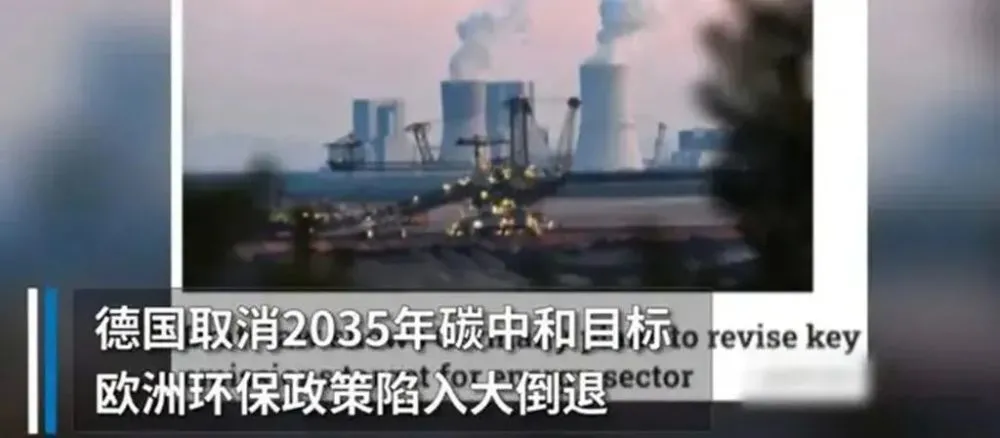 院士一针见血,一代女神柴静被西方人忽悠瘸了!