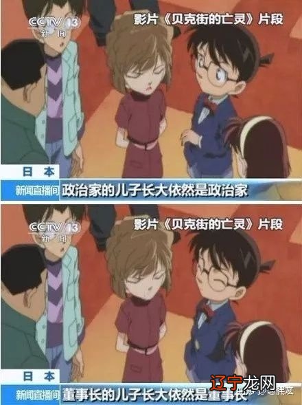 不同自杀方式的心理象征意义