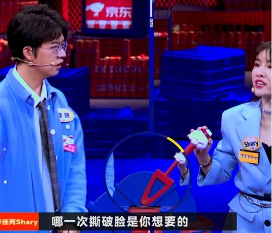 奇葩说第二季选手第二季冠军第二季男：奇葩说第三季选手