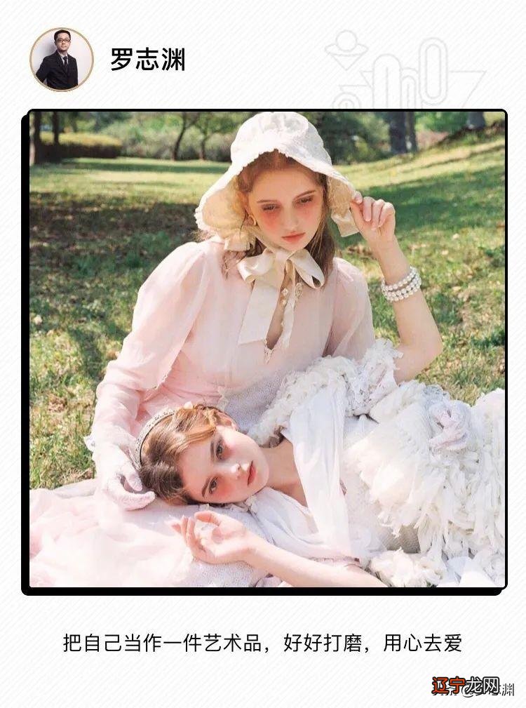 生活远比想象中委屈 但你也远比想象中强大 |罗志渊心语