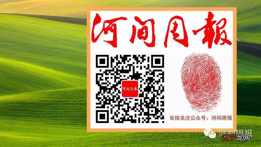 河间华兴新锐新产品打破国外垄断