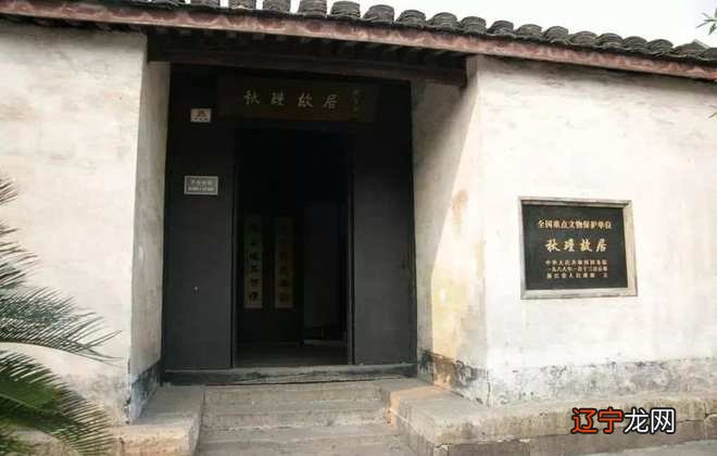 谁知道有关秋瑾的英雄事迹