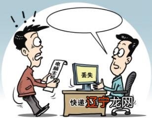 淘宝没有收到货误点确认收货_淘宝怎么确认收货_淘宝确认收获和不确认收货