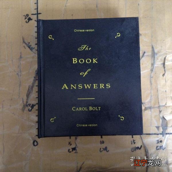 预售 Stephen Hawking史蒂芬霍金 乔治的宇宙秘密钥匙6册 英文原版