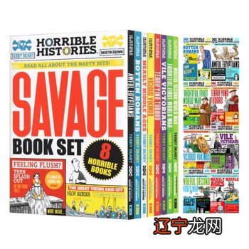 预售 Stephen Hawking史蒂芬霍金 乔治的宇宙秘密钥匙6册 英文原版