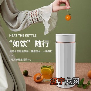 喝热水有什么好处，保温杯养生吗？