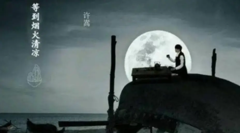 哪首歌歌词最少?许嵩8个字,李荣浩2个字,他1个字火遍全网