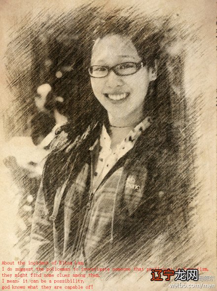 蓝可儿尸体全裸疑云 真凶或已被锁定