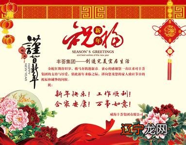 祝愿公司发展壮大的话 形容公司发展越来越好的词语