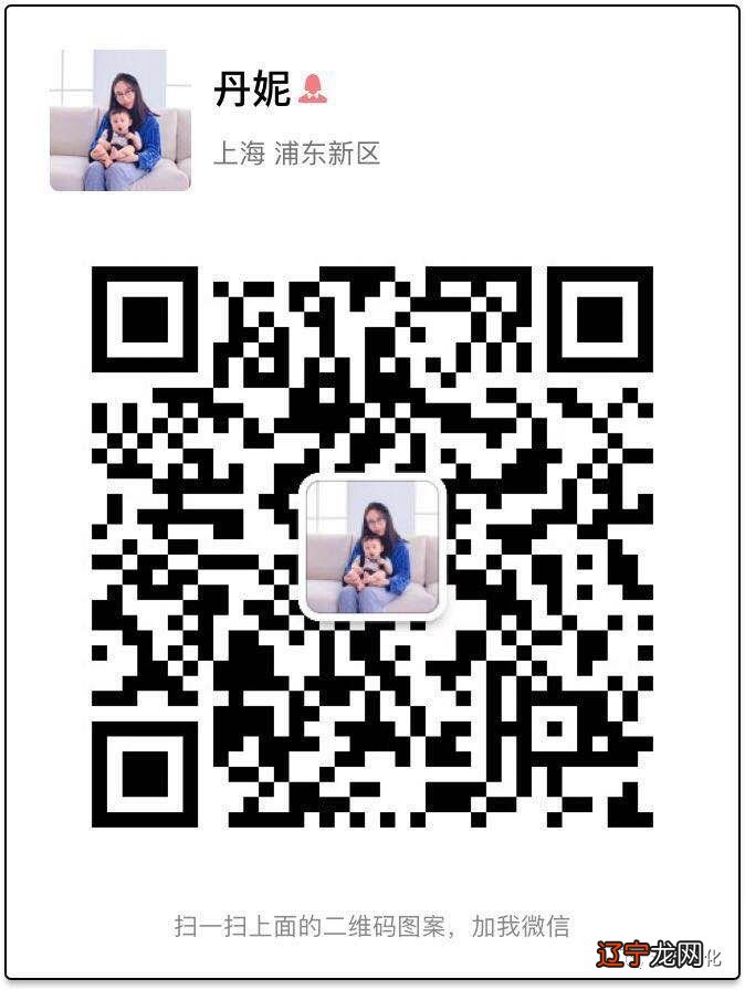 当POCl3碰上丙酮会怎样?