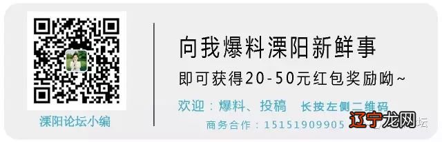 陶淳离过两次婚_萧茜宁婚战复仇女神^^^婚战梦寐以囚^^^婚战只结婚不_陶婚