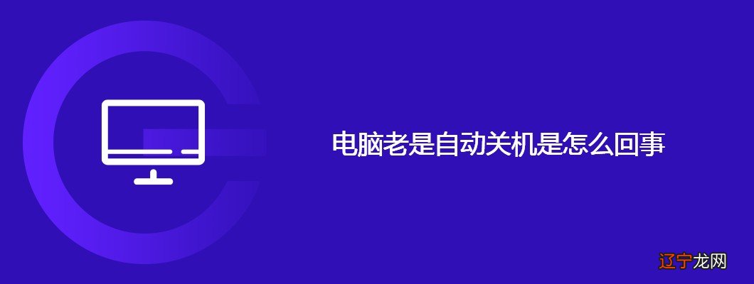Win10无线网络连接正常Wifi列表有白色方框重叠
