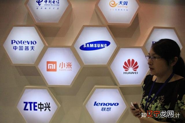 手机信息安全 首款国产商用加密手机亮相_国产手机_国产mtk平台手机是不是比诺基亚s40手机省电