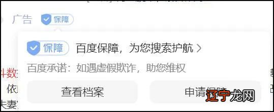 是算命准还是看相准_成都哪里算命准_网上算命准吗