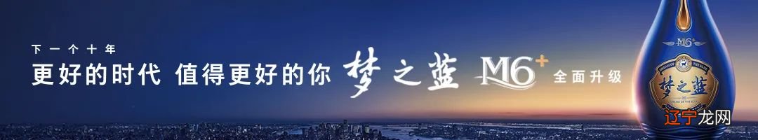 线上“占卜”“算命”，靠谱？
