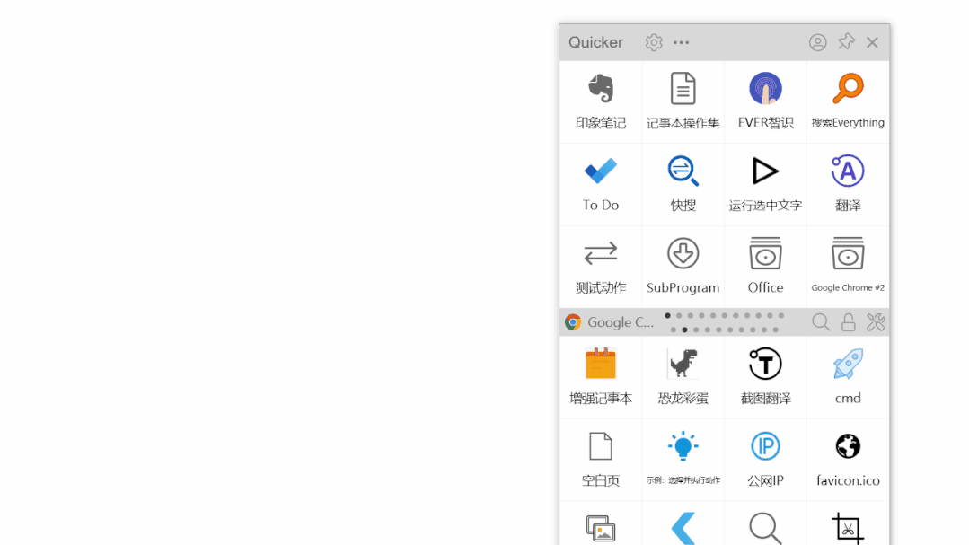Windows中的9款神级软件,高效电脑文件管理