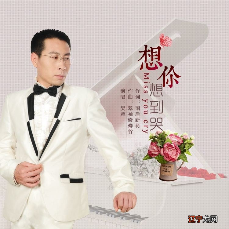 一句表达忧伤的句子,句句看了心疼