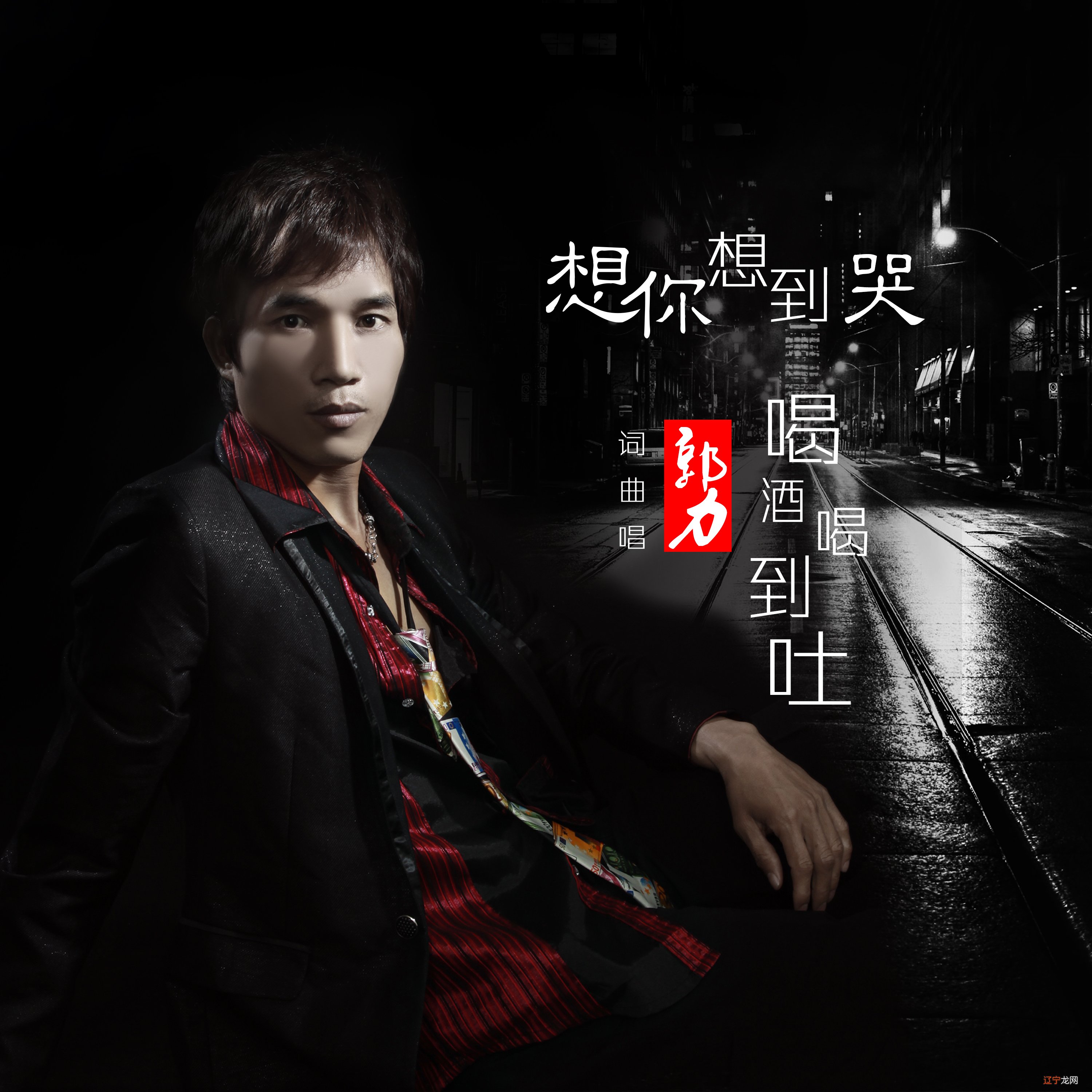 一句表达忧伤的句子,句句看了心疼