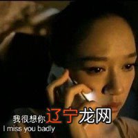 一句表达忧伤的句子,句句看了心疼