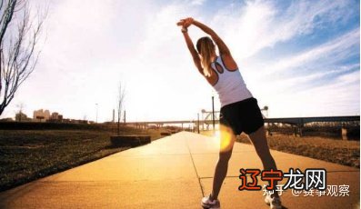 晨跑的好处和坏处