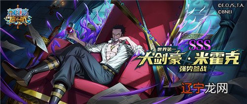 航行7年《航海王 启航》依然正青春优质文章