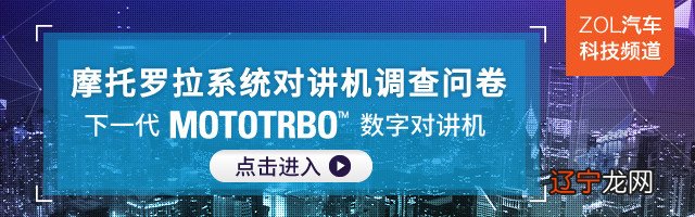 涨点小"姿势" 看穿"使"字车牌里大使国籍