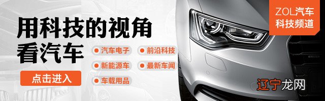 涨点小"姿势" 看穿"使"字车牌里大使国籍