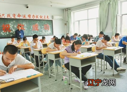 如何查询2018年高考成绩及排名优质