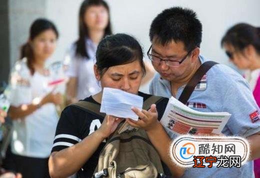 如何查询2018年高考成绩及排名优质