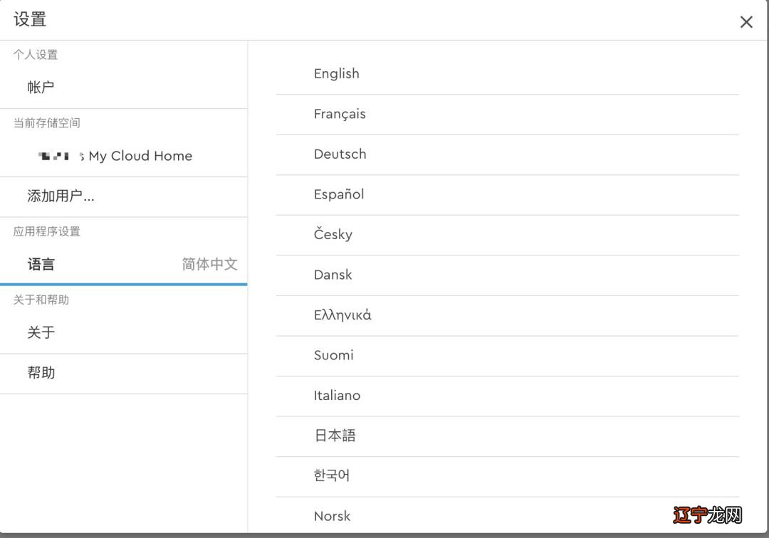 u盘拒绝允许访问_u盘 无法复制 访问被拒绝_文件拒绝访问