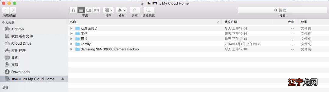 u盘拒绝允许访问_文件拒绝访问_u盘 无法复制 访问被拒绝
