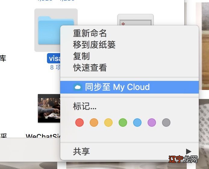 u盘拒绝允许访问_文件拒绝访问_u盘 无法复制 访问被拒绝