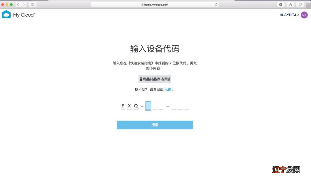 文件拒绝访问_u盘拒绝允许访问_u盘 无法复制 访问被拒绝