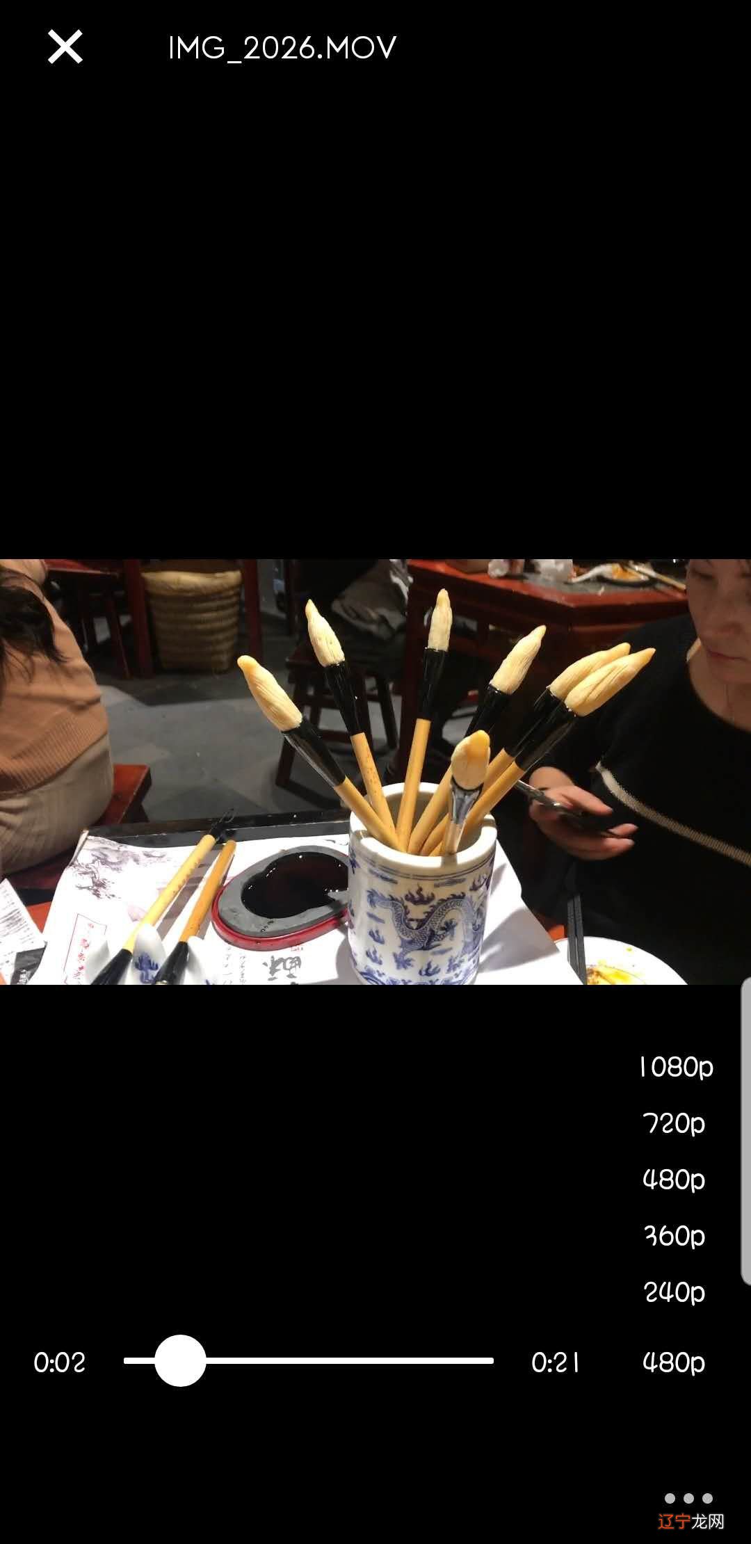 u盘 无法复制 访问被拒绝_文件拒绝访问_u盘拒绝允许访问