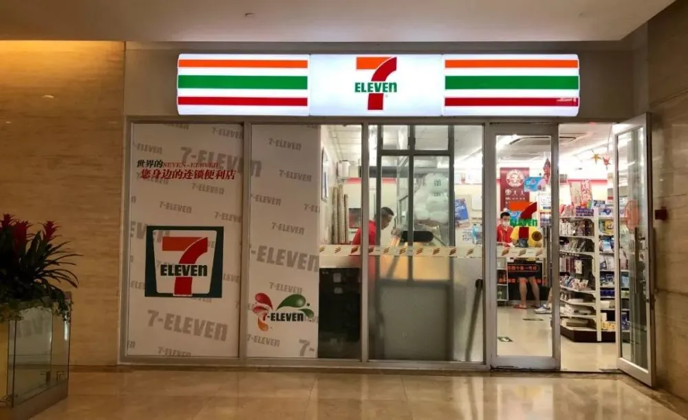 全家便利店铺管理方案_金虎便利利润有多少_全家便利店利润