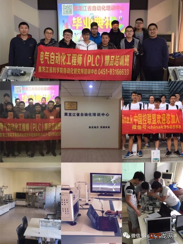 中国工控|如何画电气图?此文告诉你!