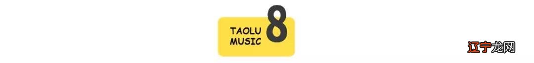 九十年代最好听的100首歌