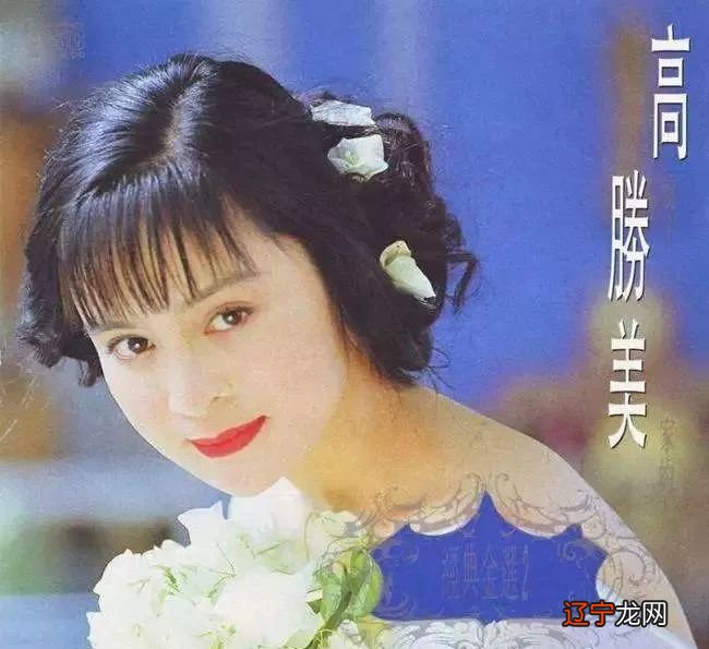 九十年代最好听的100首歌