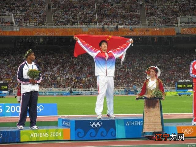 奥运战略_心链奥运-奥运故事与奥运收藏_迎奥运奥运迎迎奥