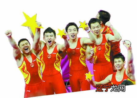 心链奥运-奥运故事与奥运收藏_奥运战略_迎奥运奥运迎迎奥